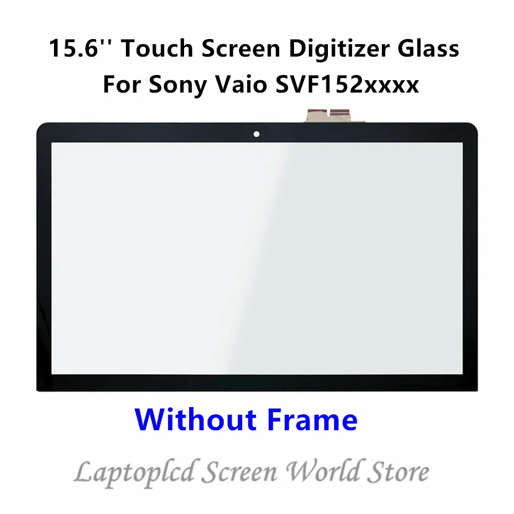 152vsdsb