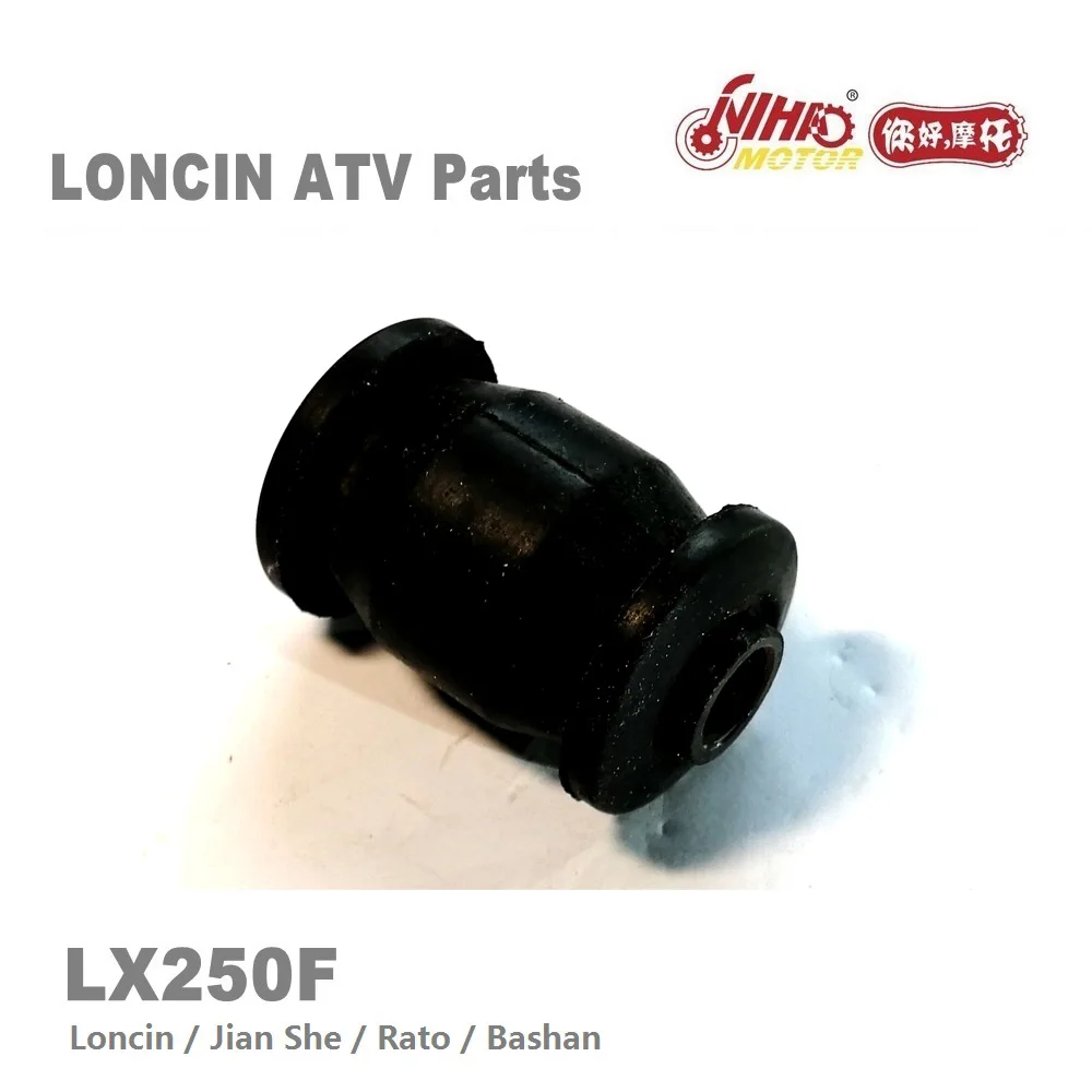 LX 140 мотовездеход LONCIN запчасти рокер Резиновый рукав для LX250 LC171FMM LX250F 250cc Quad GoKarts