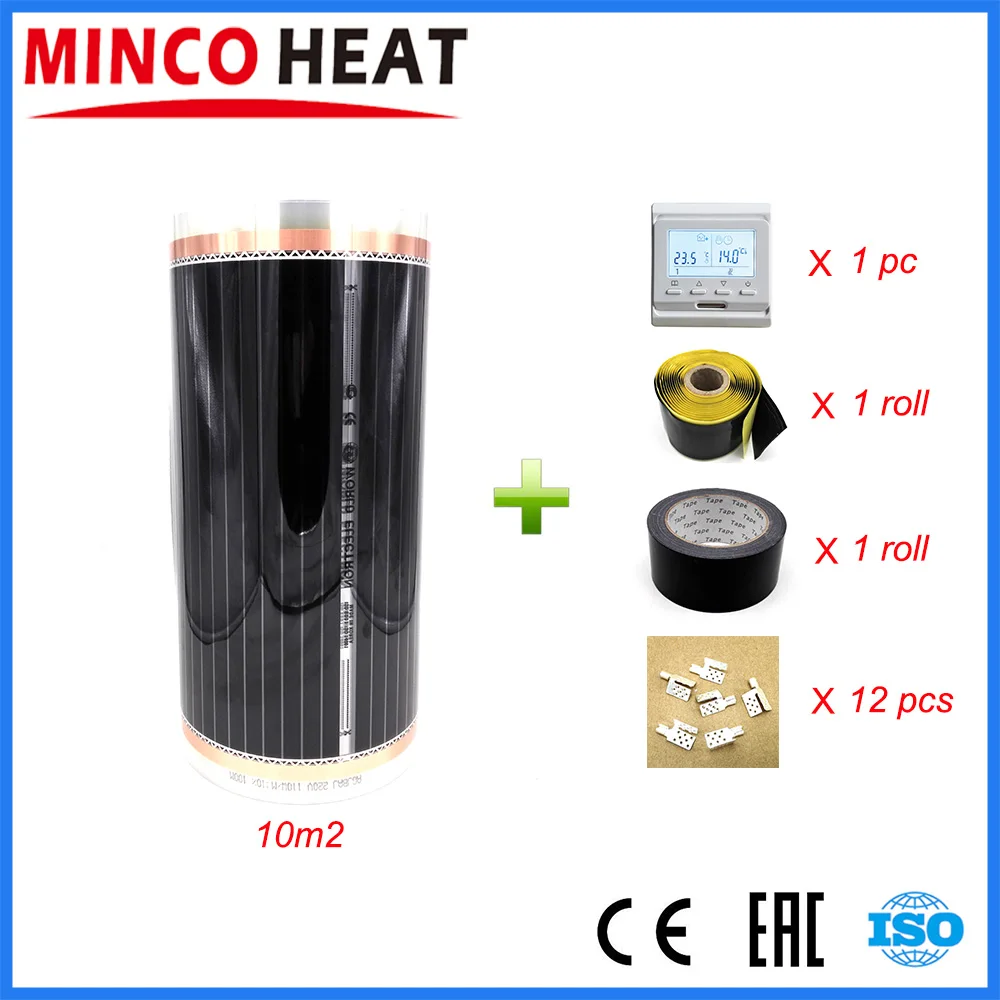 

10 Square Meters 220W/sqm Carbon PET Film Infared Carbon Warm Floor Linoleum Heating Film With Thermostats, Clamps, Duct tape