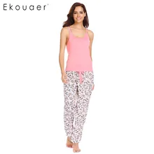 Ekouaer, женские пижамы из 2 частей, одежда для сна, с круглым вырезом, на бретельках, пижамный комплект, длинные штаны для сна, женская ночная одежда, повседневная домашняя одежда