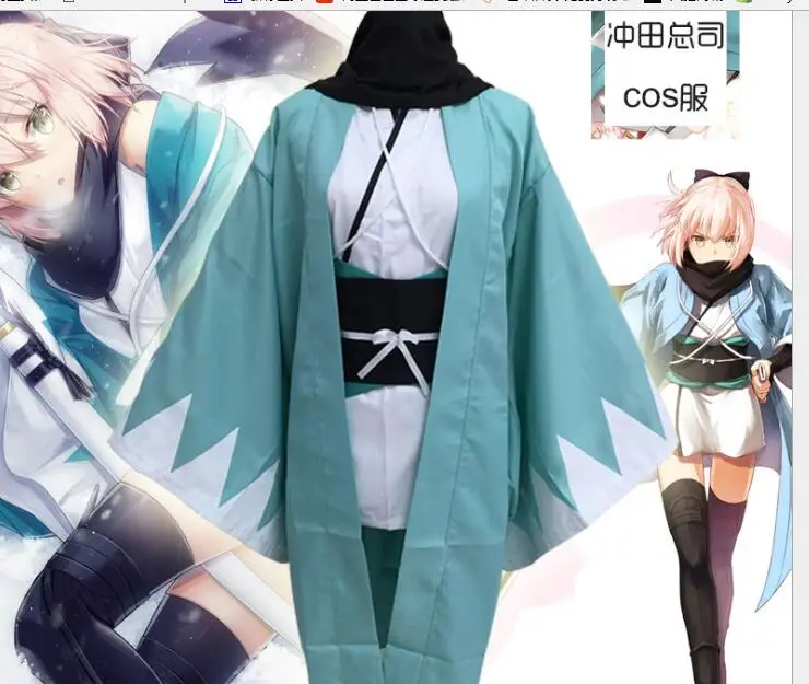 Okita Souji Косплэй судьба Grand для FGO Сакура сабля японского Аниме Судьба Ночь комиксов Косплэй Хэллоуин Буе lCostumes