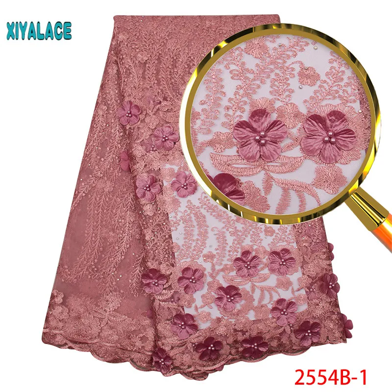 

Onion African Lace Fabric High Quality Nigeria Bridal Wedding Lace Fabric 3d Embrodiery French Tulle Lace For 5yards PGC2554B-2