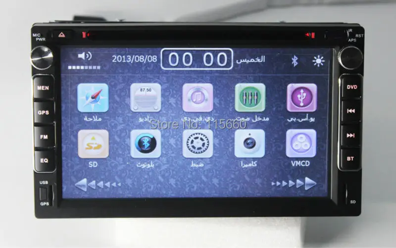 Car DVD for Chery E5 3