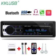 Авторадио 12 В Автомагнитола Bluetooth 1 din автомобильный стерео плеер телефон AUX-IN MP3 FM/USB/Радио пульт дистанционного управления для телефона автомобильный аудио