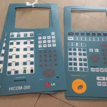 HICOM-300 HICOM600 для Siemens защитная пленка