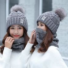 2 Pieces Set 2017 baru merek Big pom pom Bulu bola Rajutan topi syal topi set Musim Dingin topi wanita Skullies Beanie Topi tebal perempuan