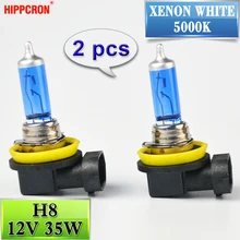 Hippcron из 2 предметов 12V 35W H8 супер белая галогенная лампа 5000 К кварцевые Стекло темно-синий автомобильных фар