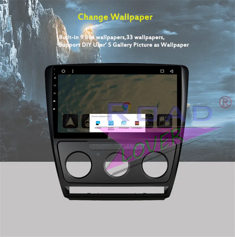navigator For Skoda Octavia 2009