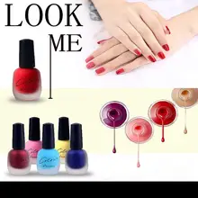 15 мл модный матовый лак для Ногтей Стойкий Небьющийся Lady Nair Art DIY лак для ногтей JUL12 Прямая поставка