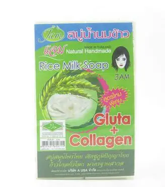 3X60G тайский рисовое Молочное мыло коллагена для осветления кожи ручной работы мыло-контроль за жирной кожей отбеливающий увлажняющий крем для удаления прыщей, гладкой