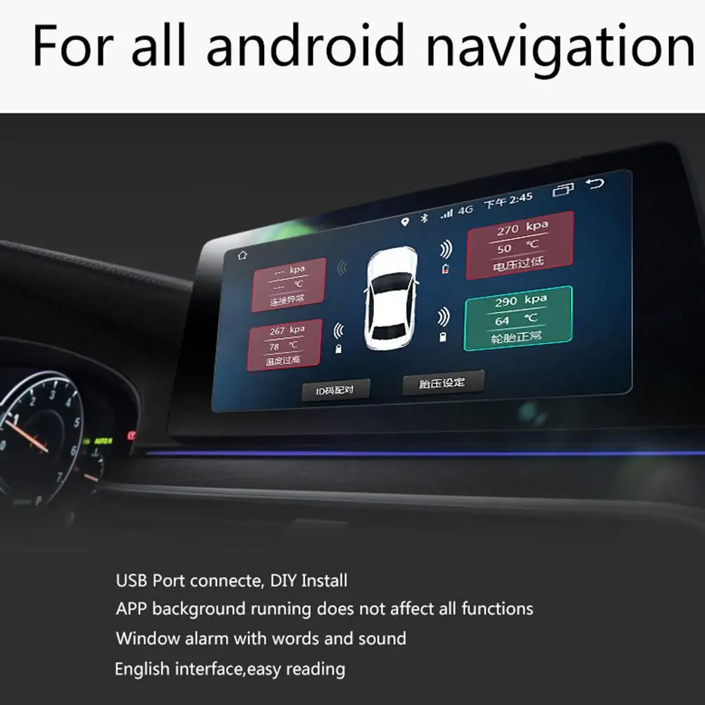 

Car Auto Tire Pressure Monitoring System TPMS USB Android GPS Connect DVD APP Control Warn Screen LCD Display For volkswagen