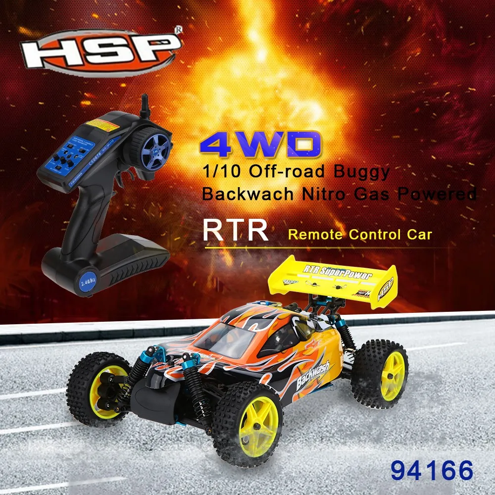RM3801-23-29e7