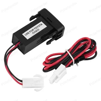 

Dual USB 5V 2.1A Cell Phone Charger Mini Auto Car Socket adapter for TOYOTA VIGO