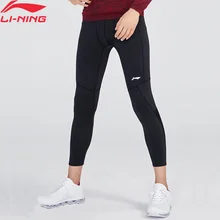 Li-Ning, мужская тренировочная серия, базовый слой, 84% полиэстер, 16% спандекс, эластичная подкладка на талии, удобные облегающие брюки, AULN143 MKY424
