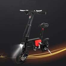 Foldable Electric Bike 36V 250w 12AH 14inch Lithium Battery Bicycle Aluminium alloy Ebike