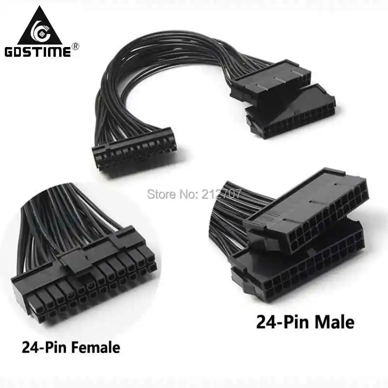 dual psu 24pin(2)