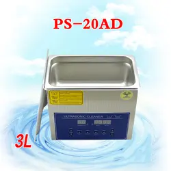 1 шт. 110 В/220 В PS-20AD 3L ультразвуковая чистка машины схема части лаборатория cleaner/электронные продукты и т. д