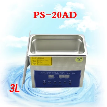 

1PC 110V/220V PS-20AD 3L Ultrasonic cleaning machines circuit board parts laboratory cleaner/electronic products etc