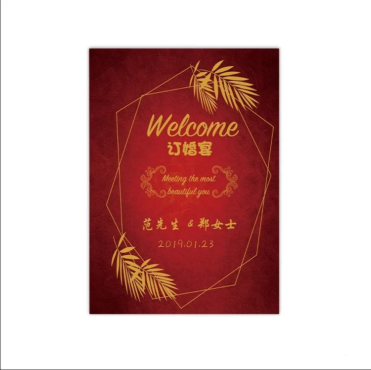 free shipping 1 pcs custom logo picture Wedding Welcome board business party sign Welcome card for wedding pink white yellow red