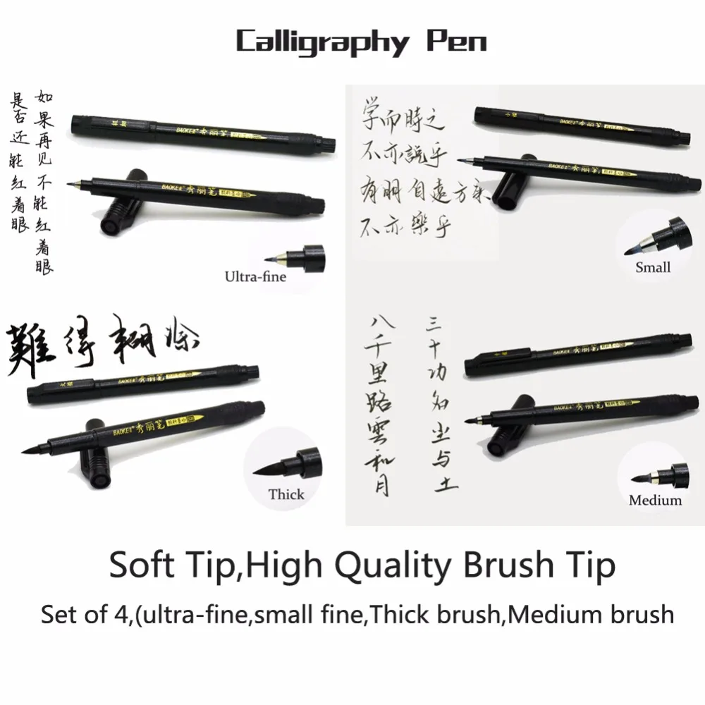 1 Piece Calligraphy Pen Brush Black Permanent Ink Repeated Filling Markers Pen Thick Medium Small Ultra Felt Caligraphy Pens