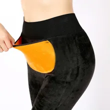New Women Warm Kneepad Leggings Thick Nylon Velvet Leggings Winter New Anti Pilling Foot Cashmere Pants