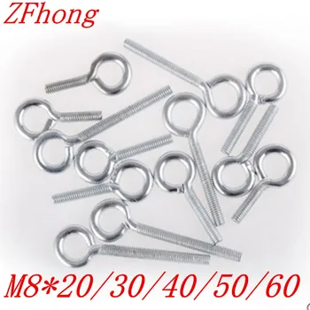 

10pcs M8*20/30/40/50/60 Steel with zinc lift eye bolt