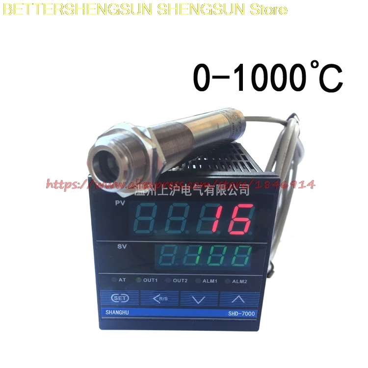 

Free shipping 0-1000 degree of non contact Infrared temperature sensor probe with temperature control table