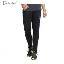 Детектор для велоспорта, бега, быстросохнущие штаны для ног, спортивные штаны для футбола, баскетбола, тренировок