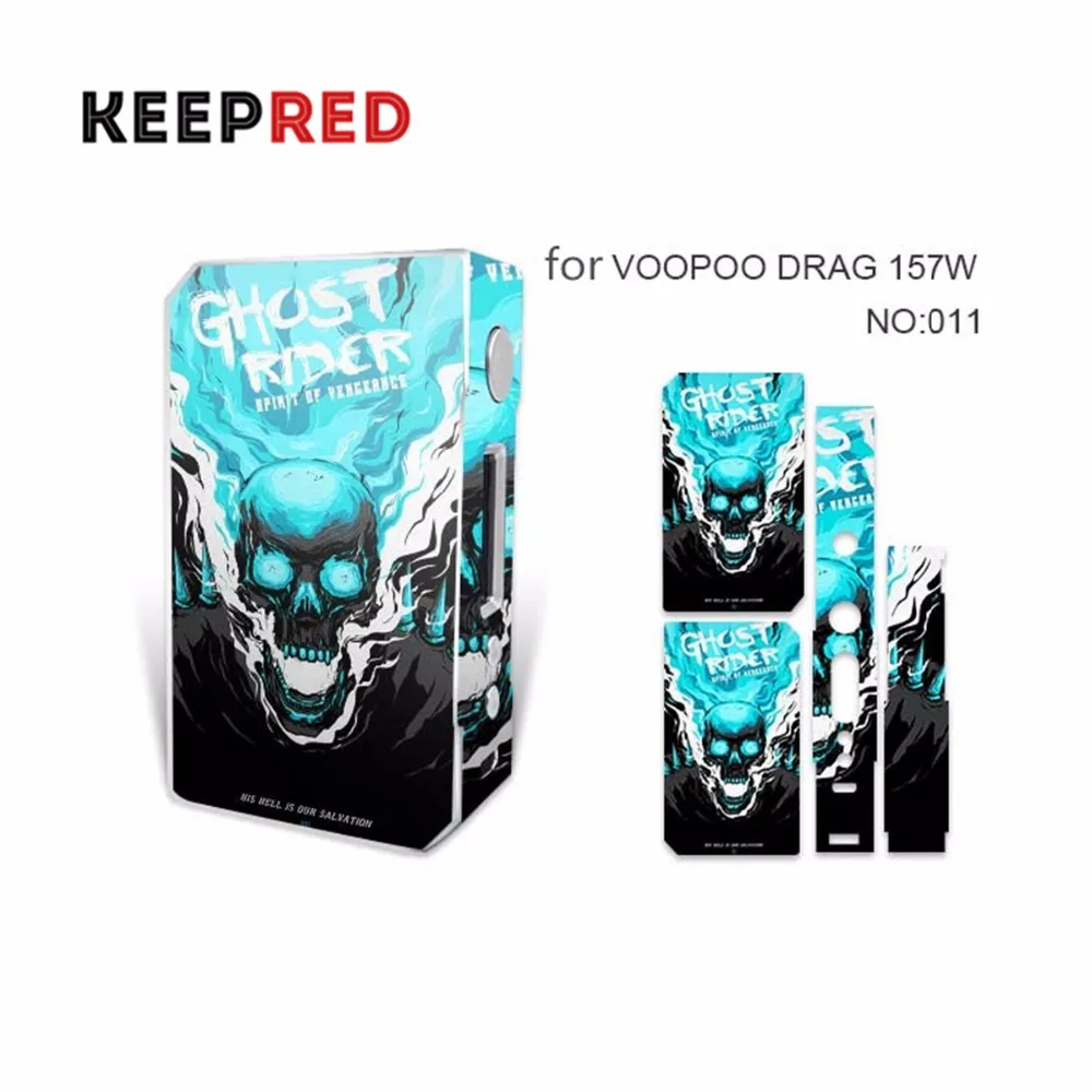drag skin09