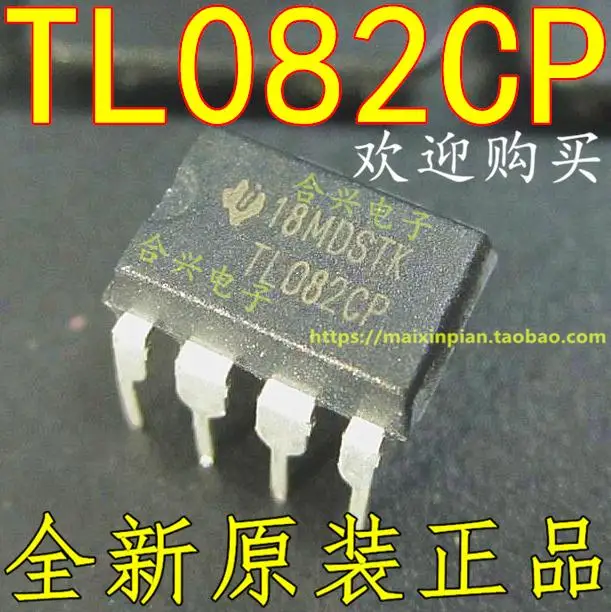 Tl082cn TL082CP TL082 операционный усилитель в DIP8 т . и новые качественные товары |