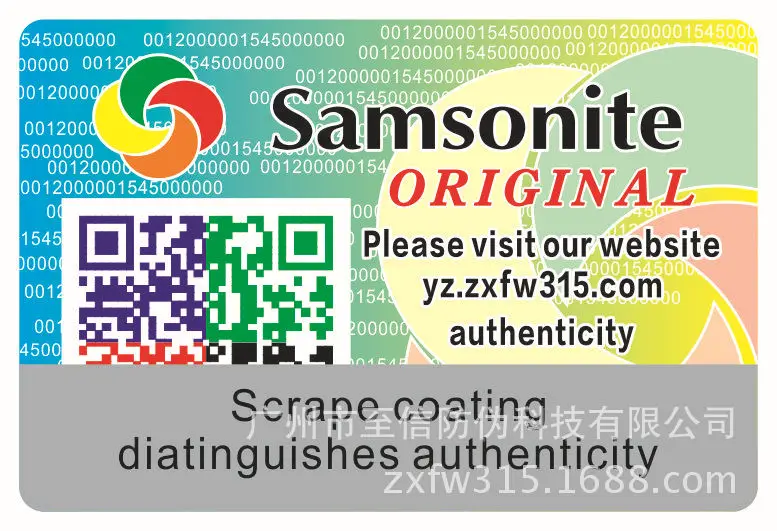 samsonite