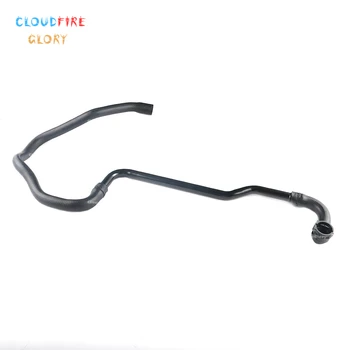

CloudFireGlory 11537505949 Water Hose Additional Water Pump to Water Accumulator For BMW X5 E53 4.4 4.6