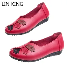 LIN KING/весенне-осенняя женская повседневная обувь с закрытым носком; обувь без застежки в стиле ретро на плоской подошве с цветочным узором; удобные нескользящие Лоферы для мам на толстой подошве
