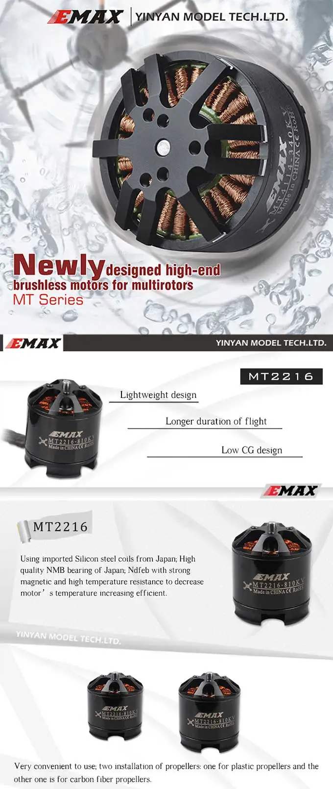 MT2216_Specification1