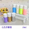 DIY Embossing Powder Metallic Paint Shiny Gold Silver 10ml 2