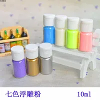 DIY Embossing Powder Metallic Paint Shiny Gold Silver 10ml 2