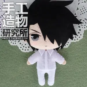  hengyu The Promise Neverland mega Jumbo Nesoberi Stuffed Soft  Plush Norman 40cm Anime Toy : Toys & Games