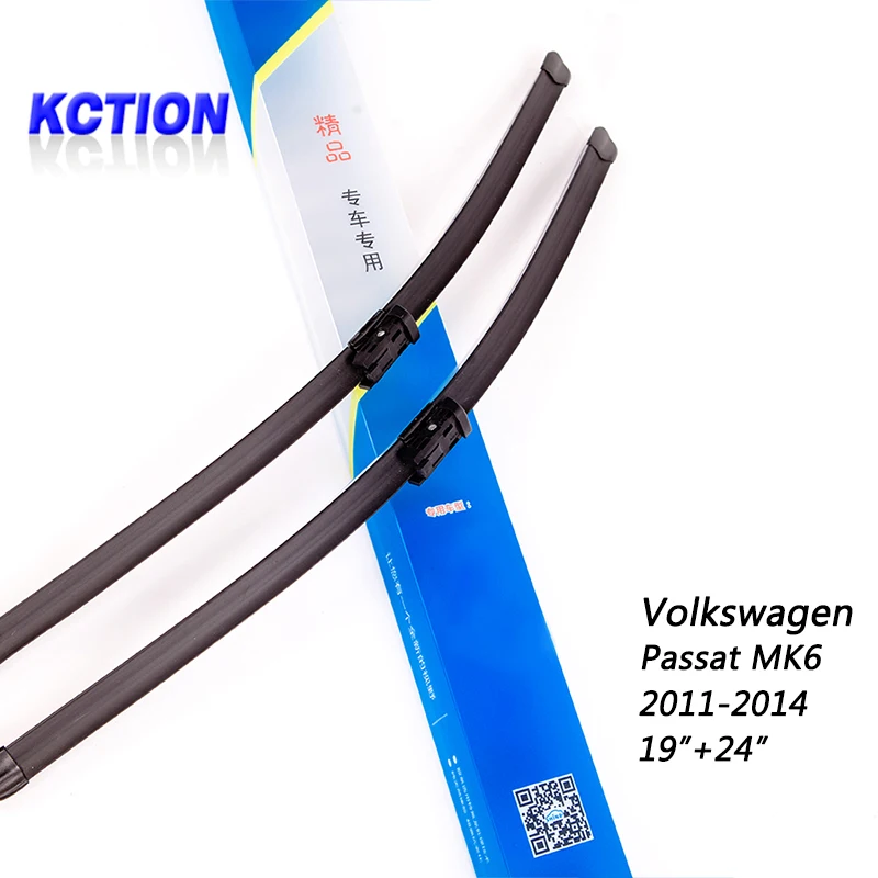 Car Windshield Wiper Blade For Volkswagen Passat MK6(2011 2014) , 19