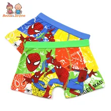 5 шт./партия, новинка, импортные товары, детское нижнее белье, трусики, трусы-боксеры с квадратным рисунком для мальчиков, LHTNM420