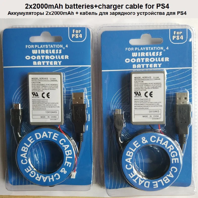 

2Pcs/Lot 2000mAh battery Pack +USB Charger Cable for Sony PS4 PlayStatoin4 Dualshock4 Wireless controller Rechargeable Batteries