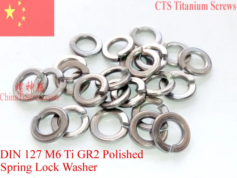 

Titanium Washer M6 Spring Lock Washer DIN 127 Ti GR2 Polished 10 pcs