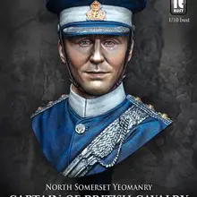 [Loong Way Miniatures] NutsPlanet капитан британской конницы, WW1 Бюст Смолы миниатюрный