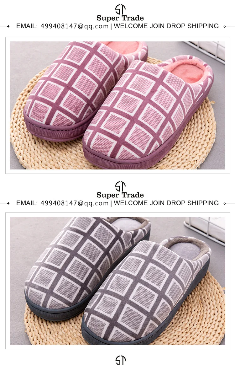 SUPER-TRADE_05