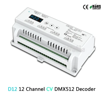 

D12 Constant Voltage Led DMX512 Decoder;DC5-24V input;5A*12CH output;Din Rail RGB strip 12 Channel DMX Decoder controller