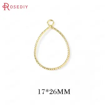 

(34631)10PCS 17*26MM 24K Gold Color Brass Twisted Wire Drop Shape Charms Pendants High Quality Diy Jewelry Findings Accessories