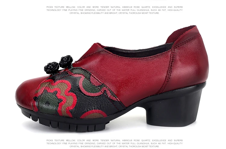 Элегантные и благородные туфли ручной работы для мам, женские туфли на высоком каблуке с принтом из натуральной кожи, очаровательные цветные модные туфли, женские туфли-лодочки