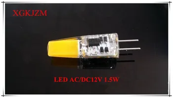 

New G4 AC / DC12V1.5W LED COB lamp adjustable LED can be directly replaced halogen 10pcs / lot