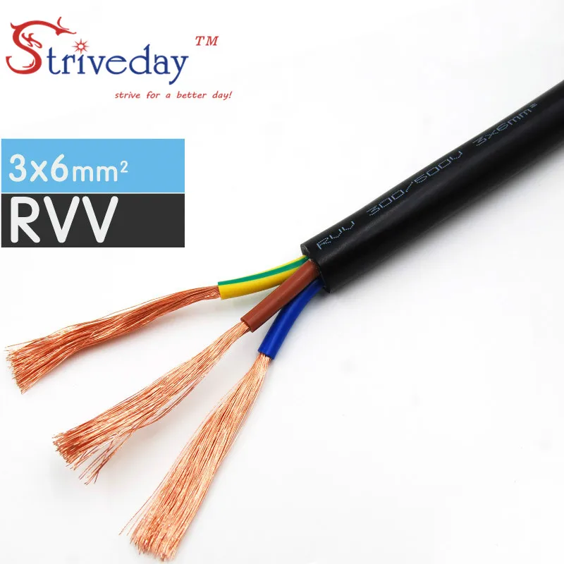 

Black RVV-3*6 Square Soft Sheathed Cable Control Power Line Monitor power cord Copper Electronic Wire Conducto