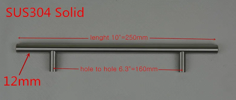 12mm 250