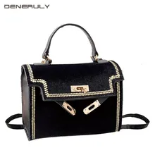 Faux Suede Leather Bags Women Designer Famous Brand Women Bag 2019 Fashion Vintage Crossbody Bag Ladies Luxury Handbags Designer Faux Suede Leather Bags Women Designer Famous Brand Women Bag 2019 Fashion Vintage Crossbody Bag Ladies Luxury Handbags Designer